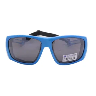 Hot Sale Custom Logo CE UV400 Volleyball Polarized Sport Running Sunglasses